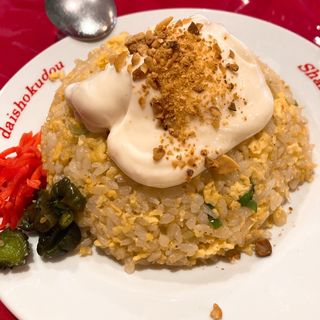 海老マヨ炒飯(上海大食堂 西城店 )