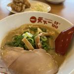 こってり(天下一品 呉広店)