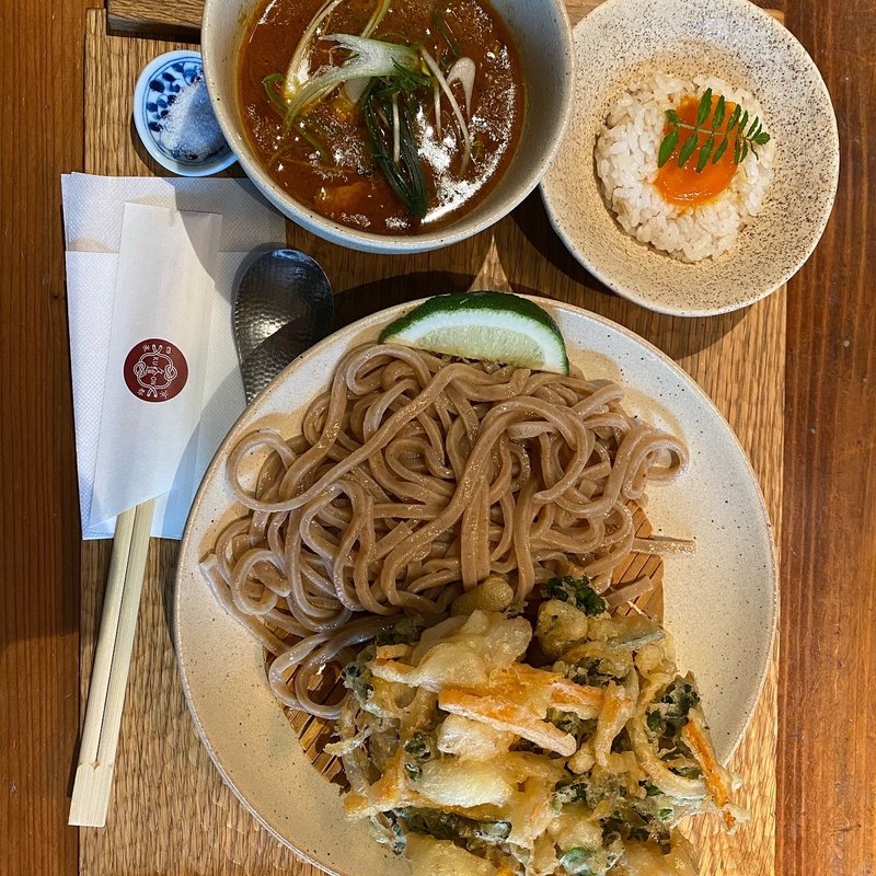 かしわキーマつけ麺(かき揚げ)(京都四条くをん)