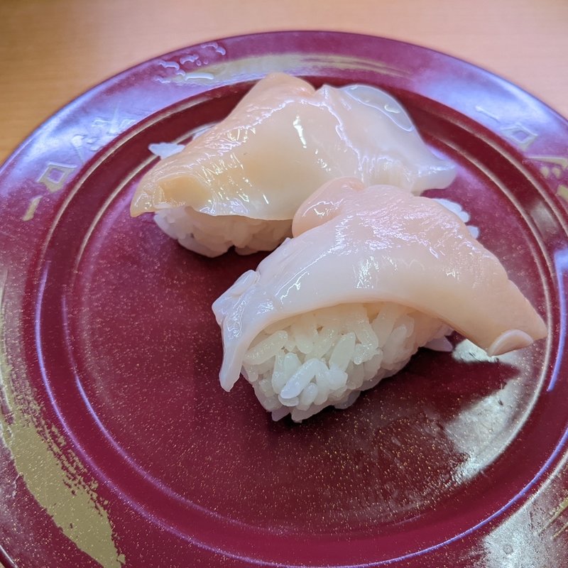 大つぶ貝(スシロー上尾駅前店)