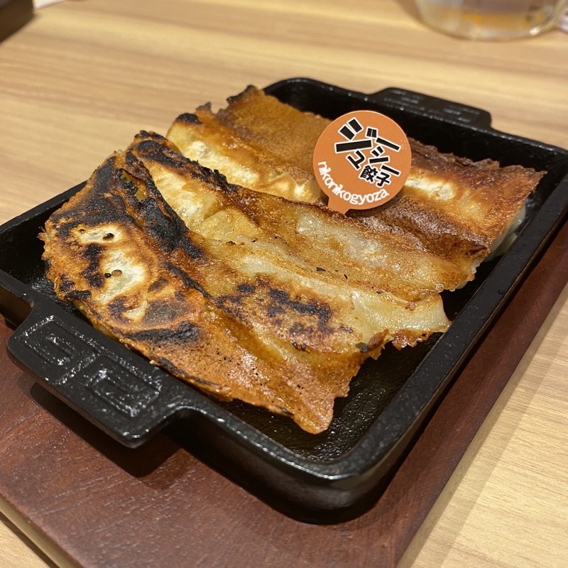 ジューシー餃子(名古屋羽根付き餃子 にこにこ餃子 岩塚店)