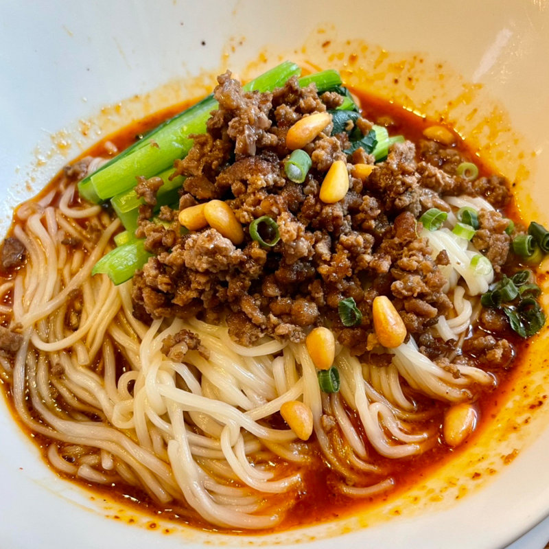 汁なし坦々麺(芝蘭 板橋本店 )