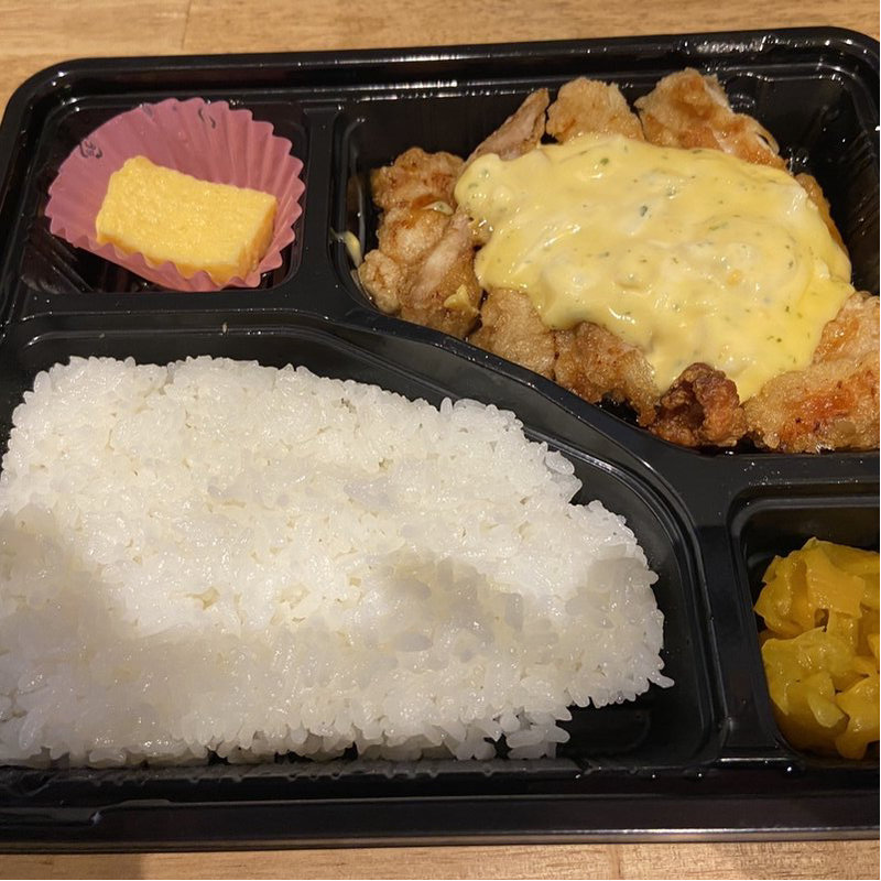 チキンの竜田揚げ弁当(福亭 神保町店)