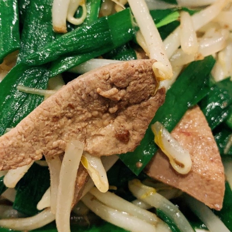 レバニラ(若奴食堂 )