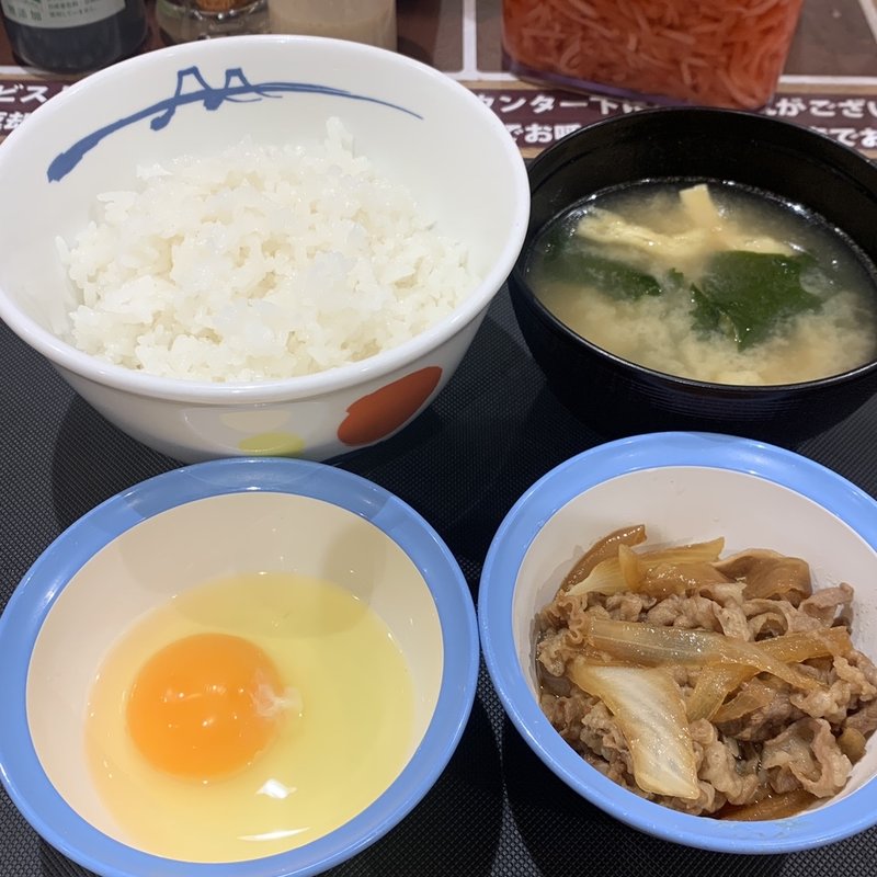 玉子かけご飯(松屋 国立店（マイカリー食堂併設）)