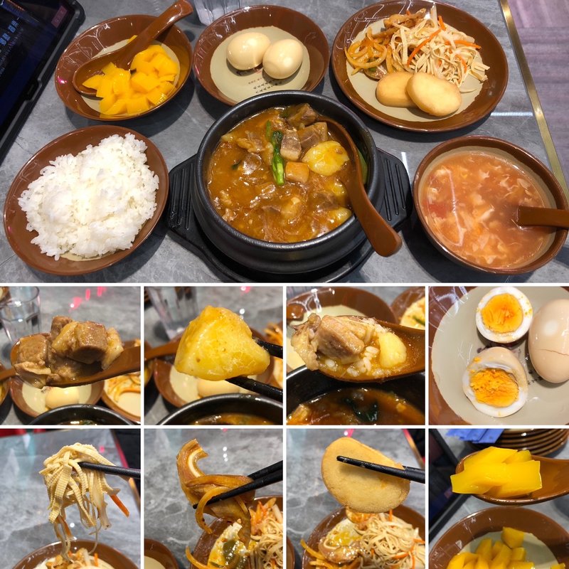 牛肉のブリスケット煮込み(撒椒小酒館 大久保店)