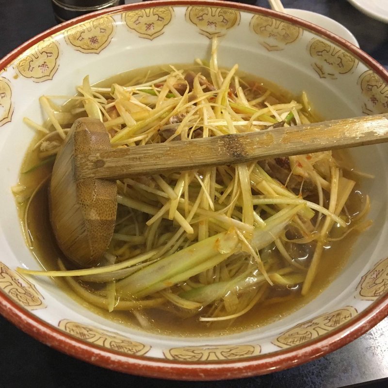 ネギラーメン(らーめんやさん )