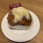 ベーグルキャロットケーキ(ブランジェリーケン)