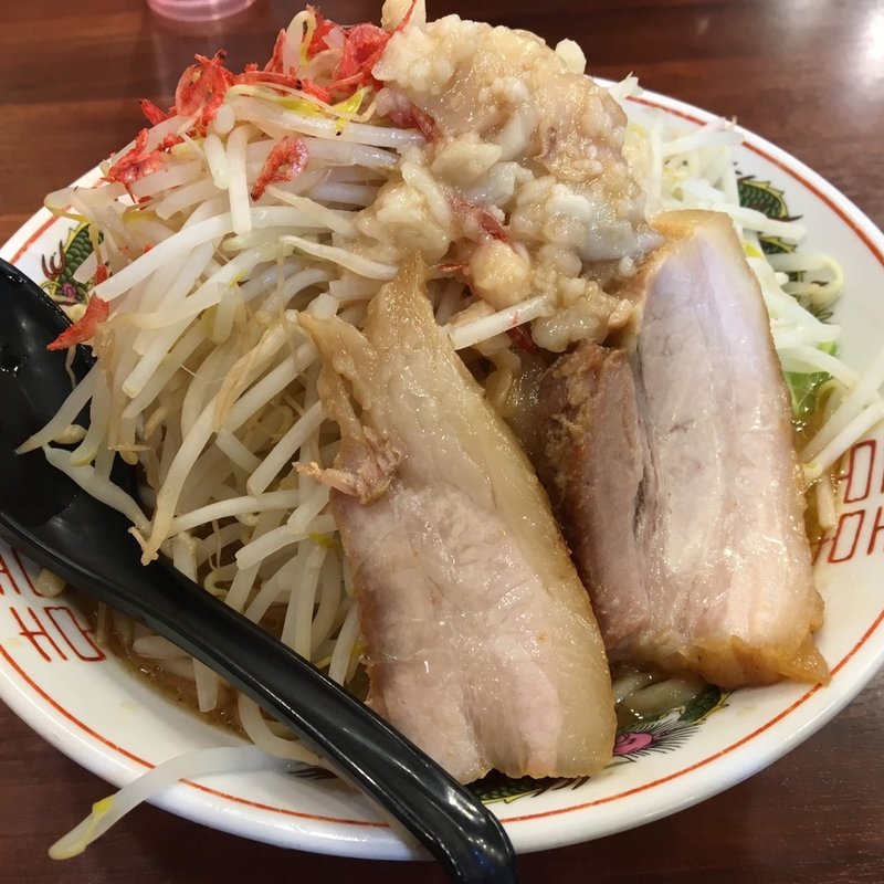 らーめん普通盛　全マシ(郎郎郎 八王子店 （サブロウ）)