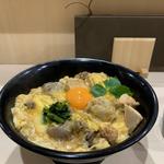 親子丼　極