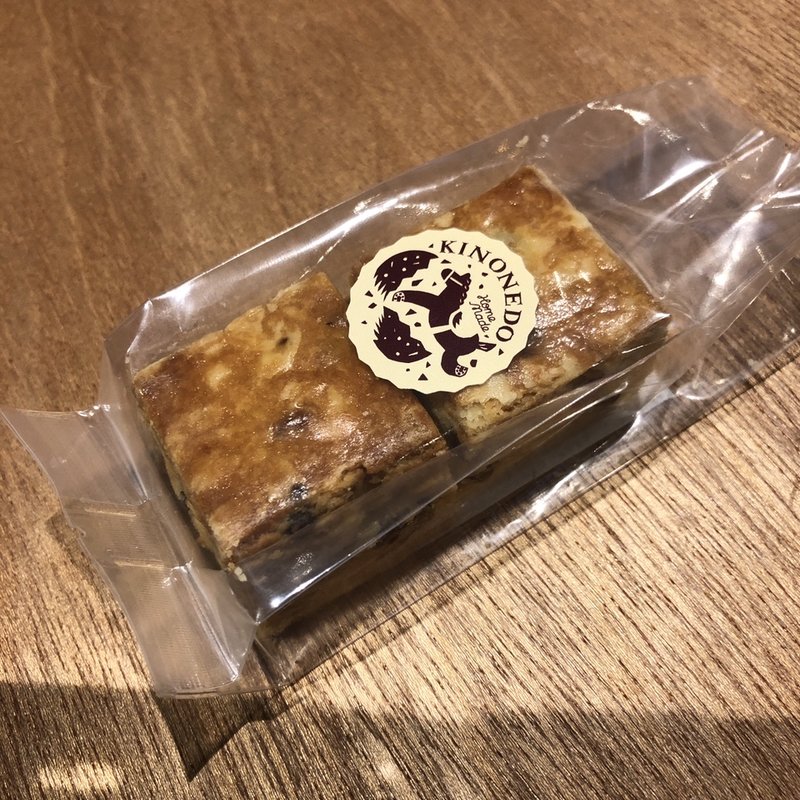 天然酵母スコーン(きのね堂)