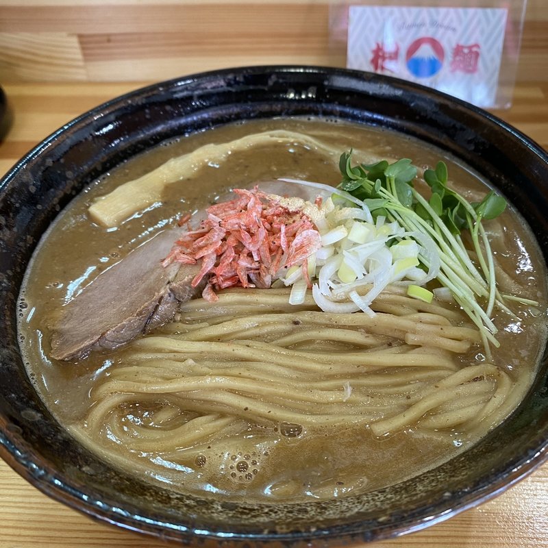 海老香る味噌ラーメン(桐麺 )