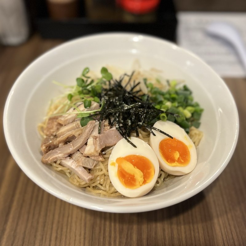 香味野菜たっぷり貝出汁まぜそば(貝出汁　中華そば　源太郎)