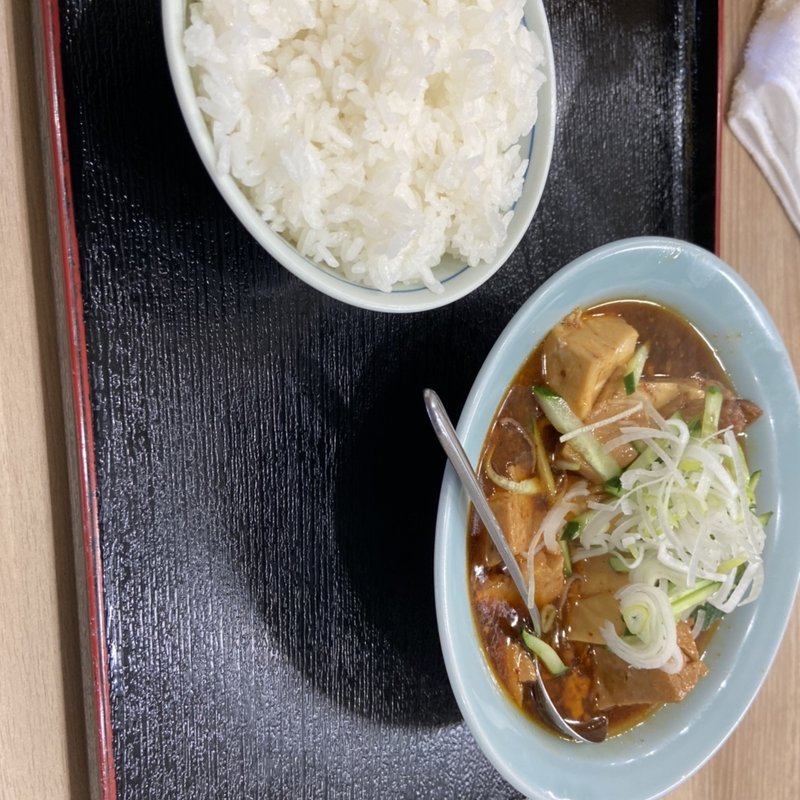 からし焼きライス(味の大番)