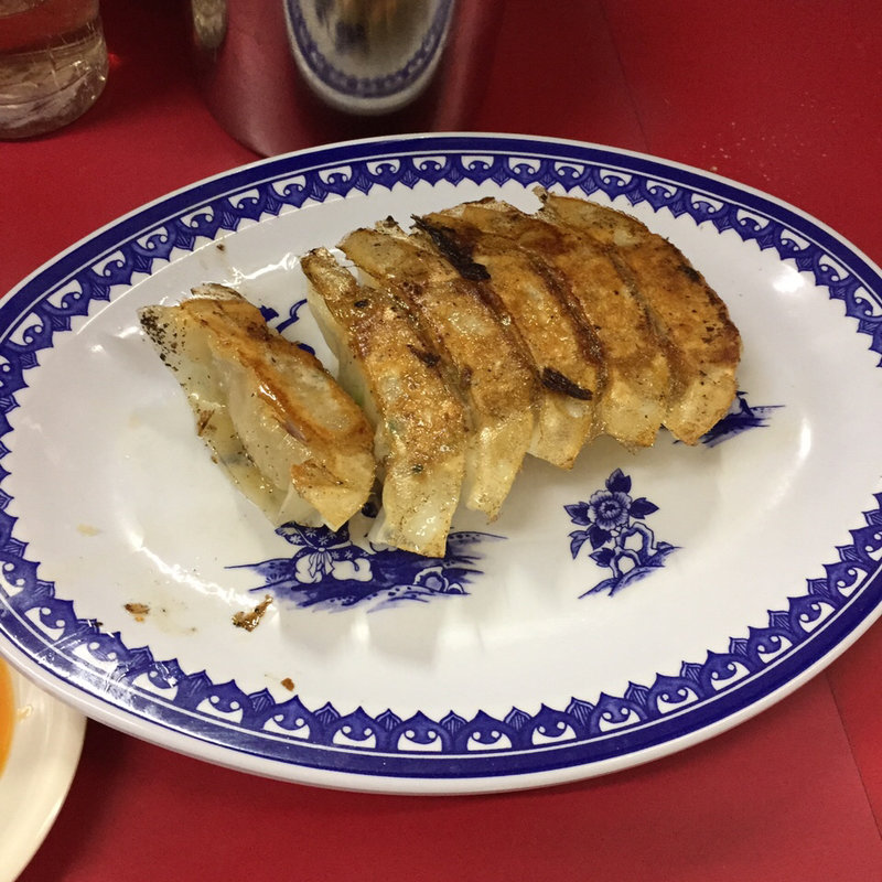 ギョウザ(藤 本店 （ふじ）)