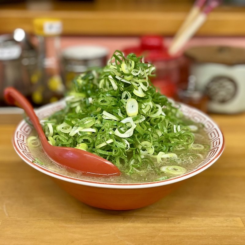 ネギ盛り(七福亭 )