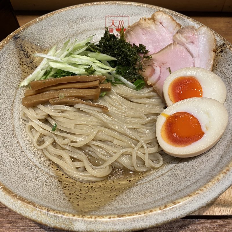 hogusuらあめん(麺処 天川)
