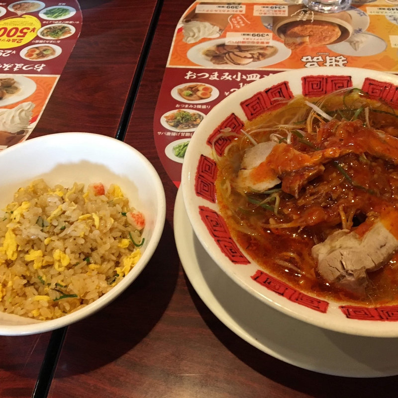 八王子辛ネギらーめん(麺工房 やまん家 八王子店)