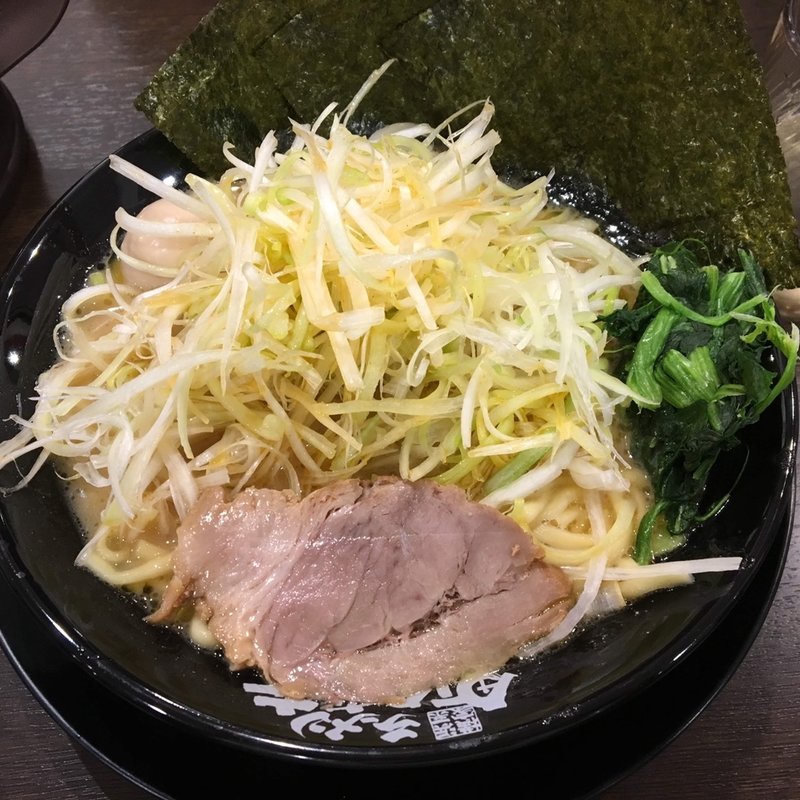ネギラーメン(町田商店　城山店)