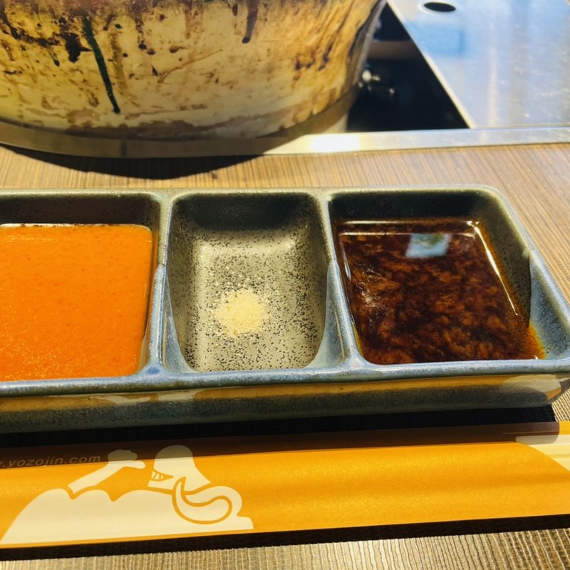 ジンギスカンのたれ(夜空のジンギスカン 45店)