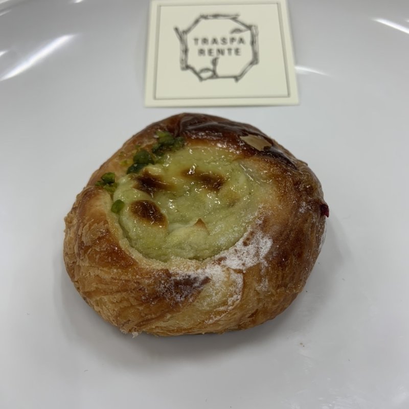 ピスタチオクリームチーズデニッシュ(トラスパレンテ （TRASPARENTE）)