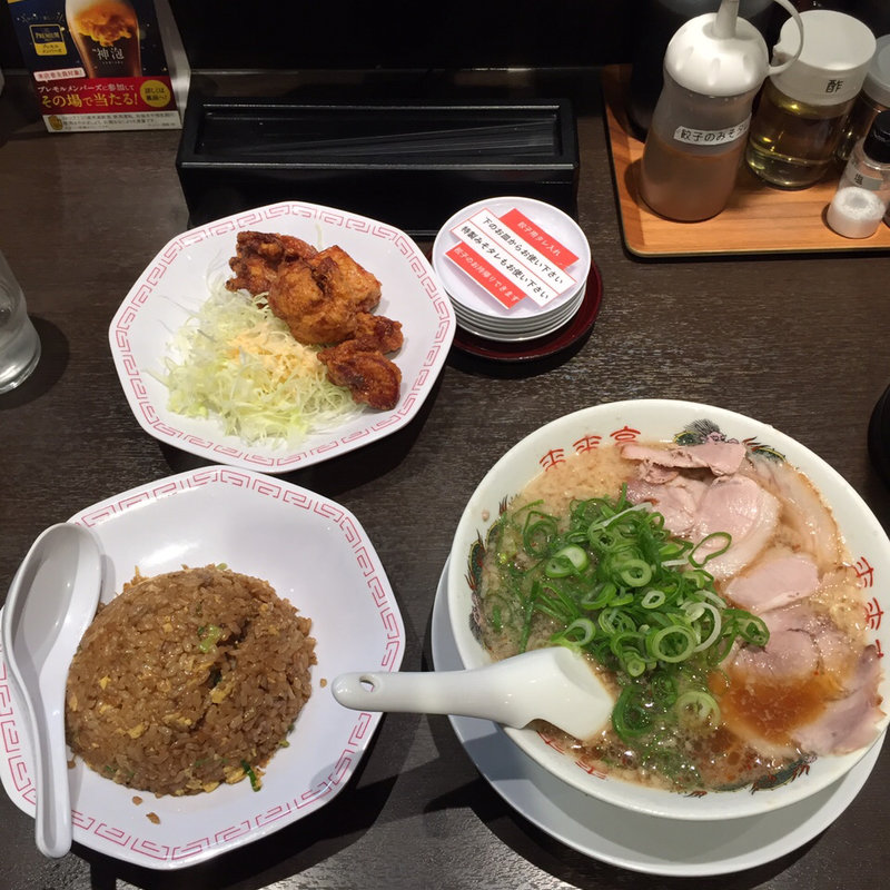 がっつりB定食(来来亭 十条竹田店 )