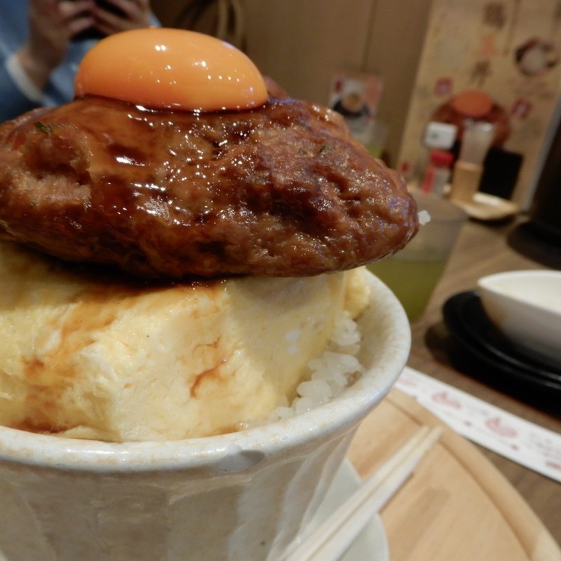 名古屋コーチンつくね鶏玉丼(鳥開総本家 名古屋城金シャチ横丁店)
