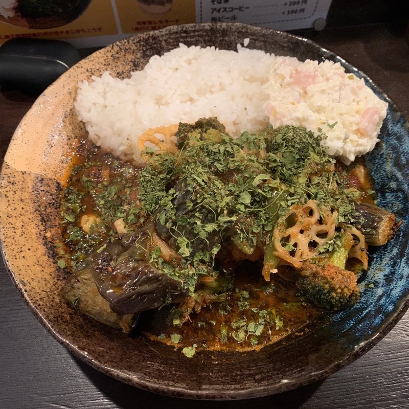 インドカレー/チキン+野菜,タルタルトッピング,20辛(カレーノトリコ)