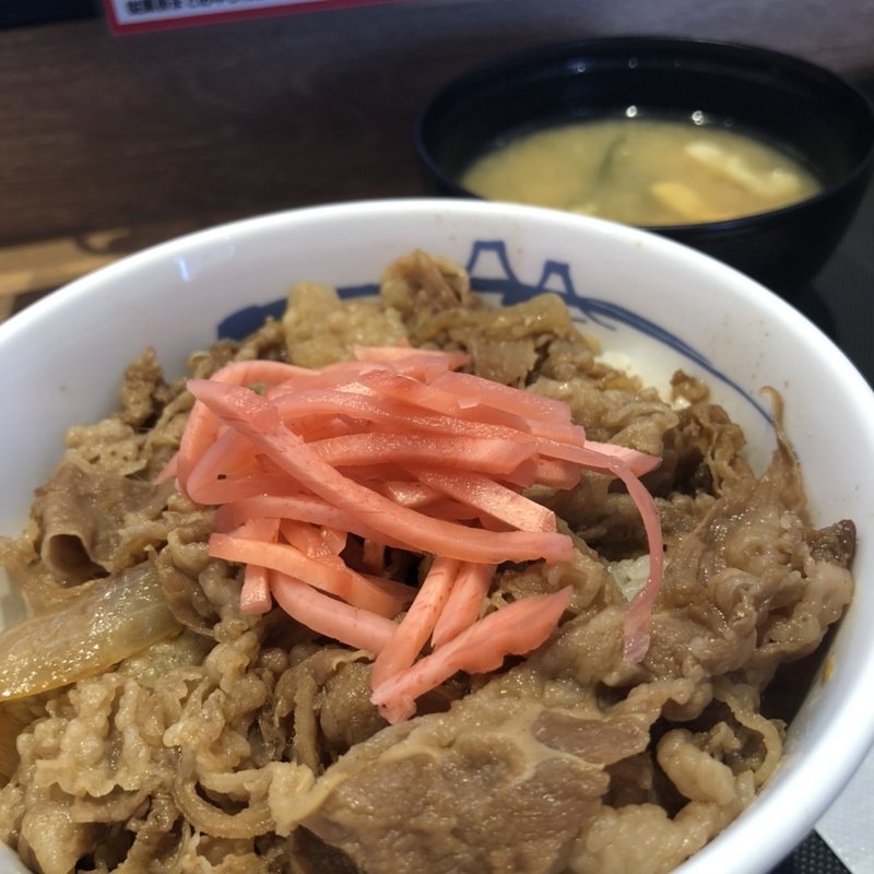 牛めし 並盛(松屋　大野芝店)