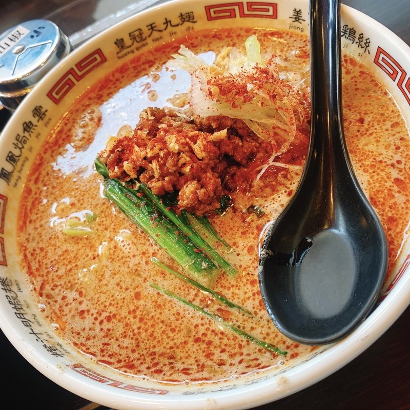 四川坦々麺(麺屋彩蓮)