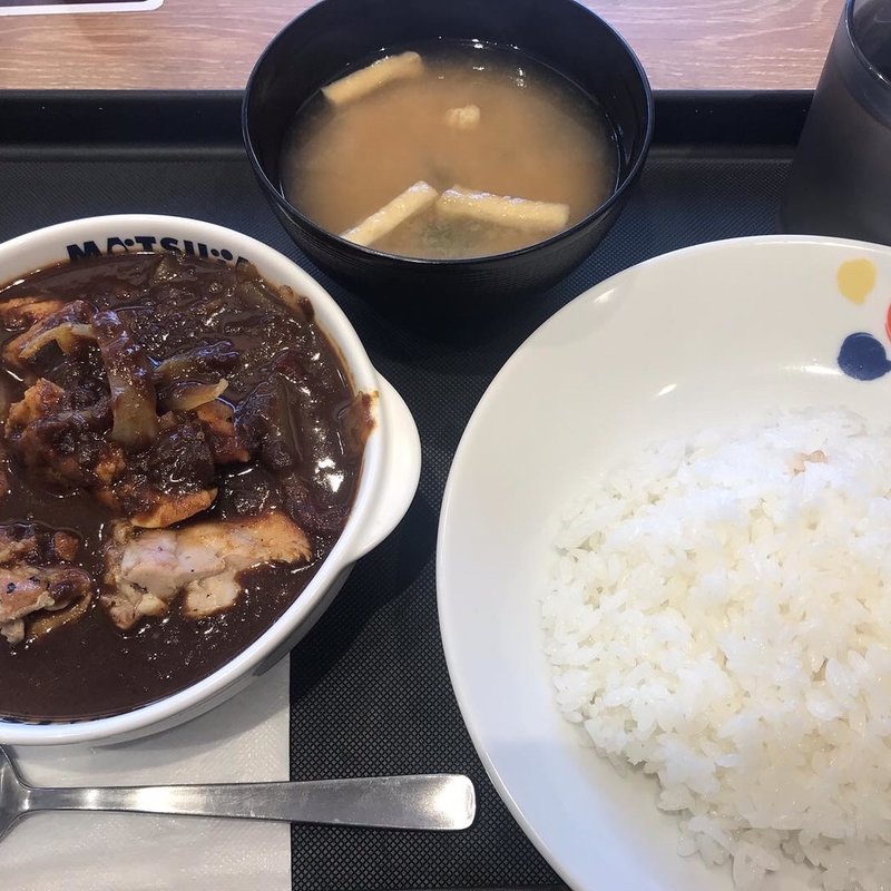 ごろごろチキンカレー(松屋 東久留米店 （まつや）)