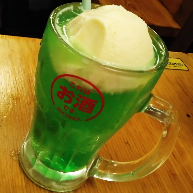大人になってもクリームソーダチューハイ-メロン(鳥貴族 鹿島田店)