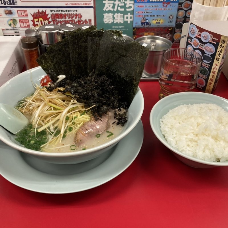 朝ラーメン&ライス(山岡家 小山駅南町店 （やまおかや）)
