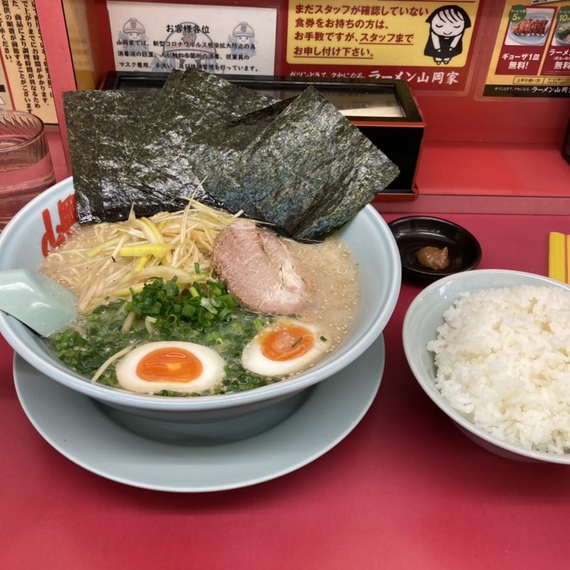 朝ラーメン&ライス(山岡家 小山田間店 （やまおかや）)
