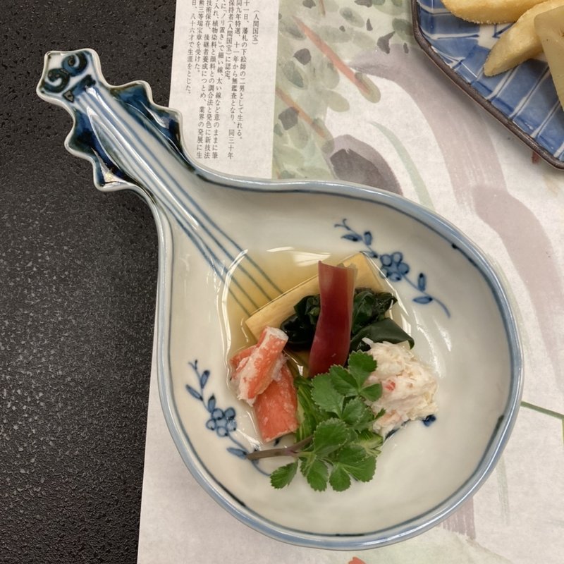 (松魚亭 （しょうぎょてい）)