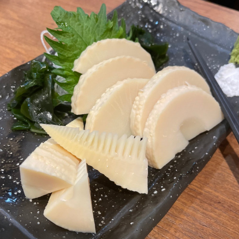 筍刺し(酒席まつした)