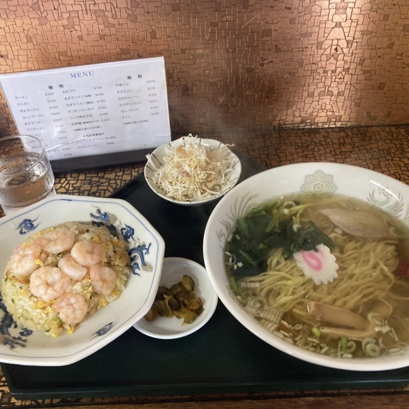 エビチャーハン&ラーメン(ひょうたん )
