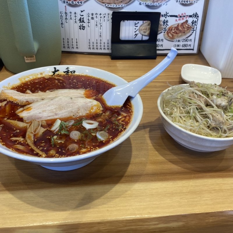 激辛ラーメン&ネギメシ(青竹手打ちラーメン 大和)