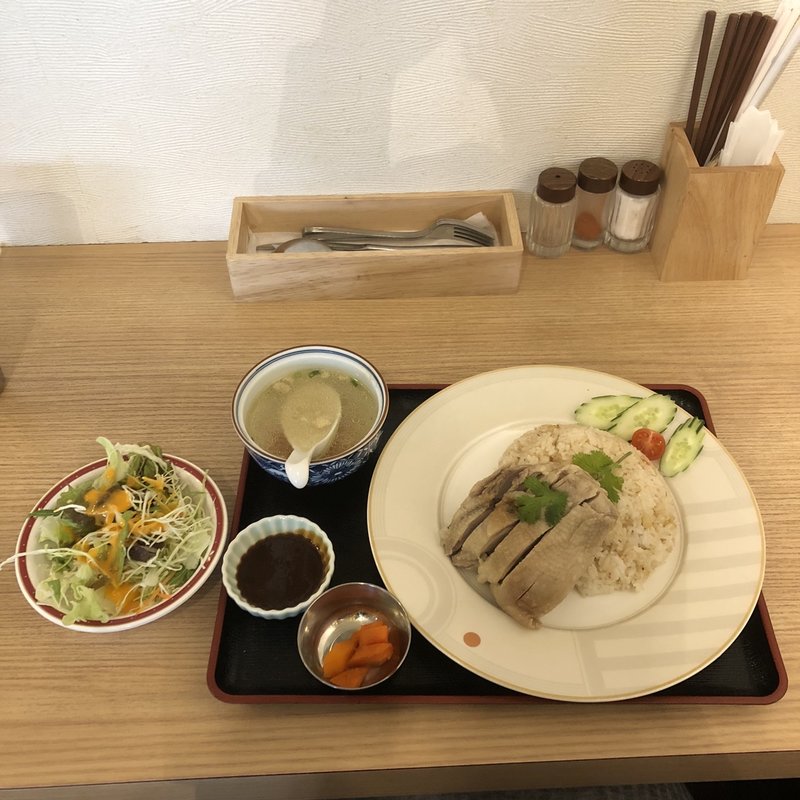 カオマンガイ(南インドキッチン&タイ)