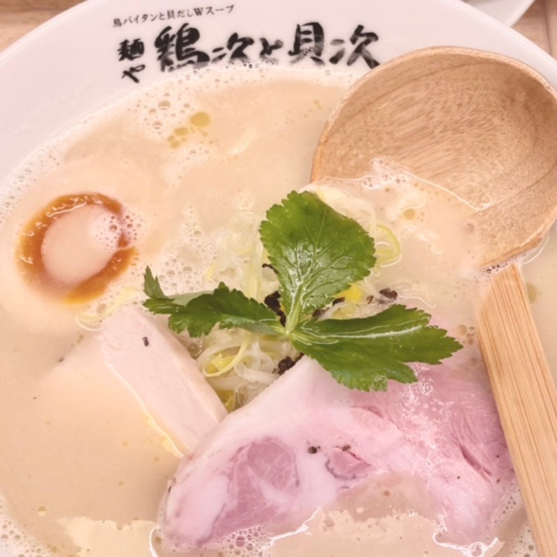 トリュフそば(麺や 鶏次と貝次)