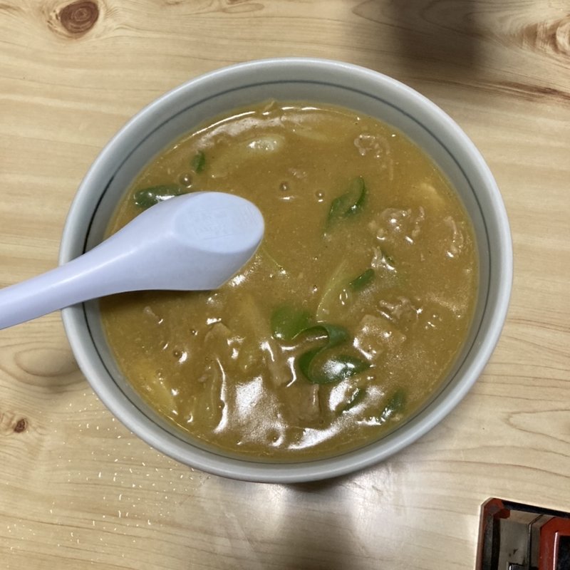 カレーうどん(まつもと食堂 四十万店 )