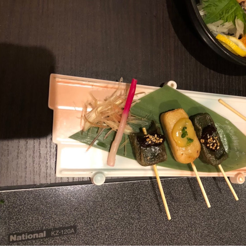 麩田楽(博多華味鳥博多駅前)