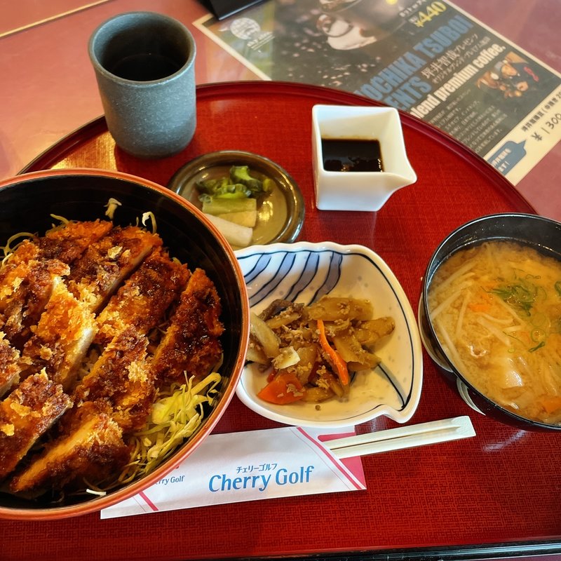 (チェリーゴルフときわ台コース )