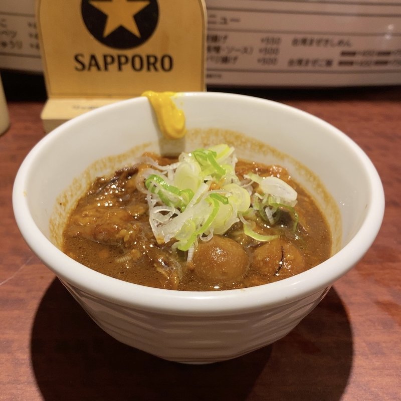 牛すじどて煮(やぶや食堂 エスカ店)