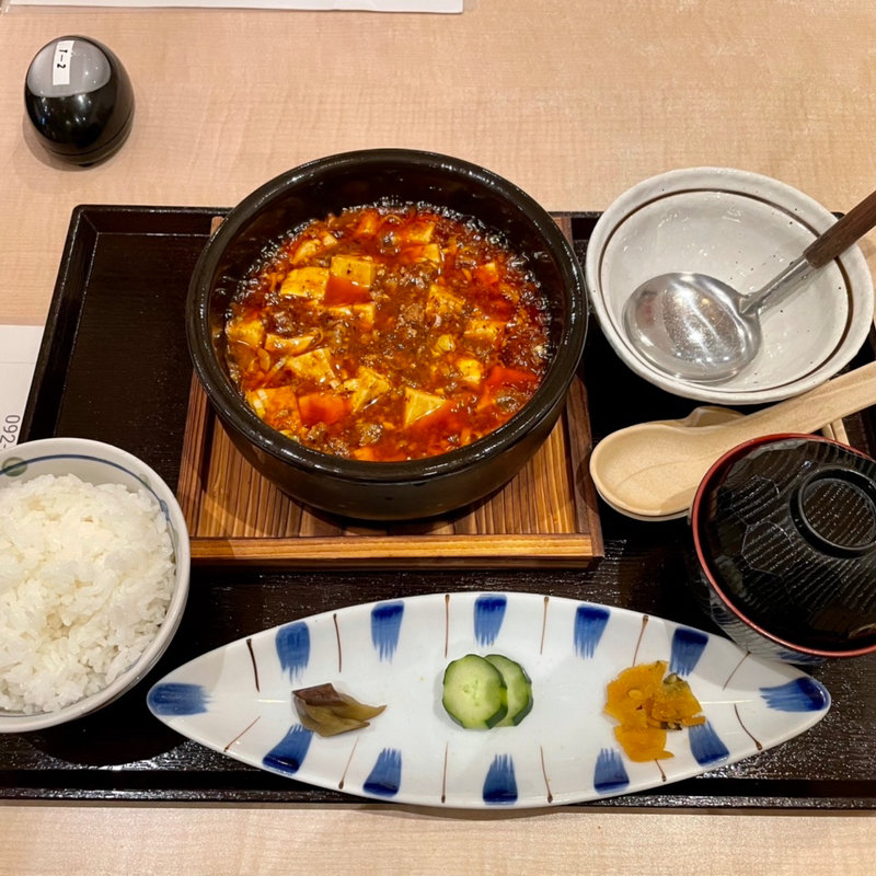 石焼麻婆膳(浜秀)