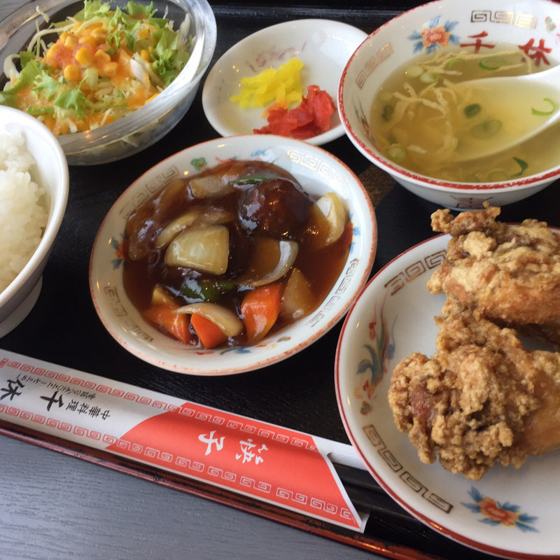 ビジネスランチ(唐揚げ と 酢豚)(千休 )