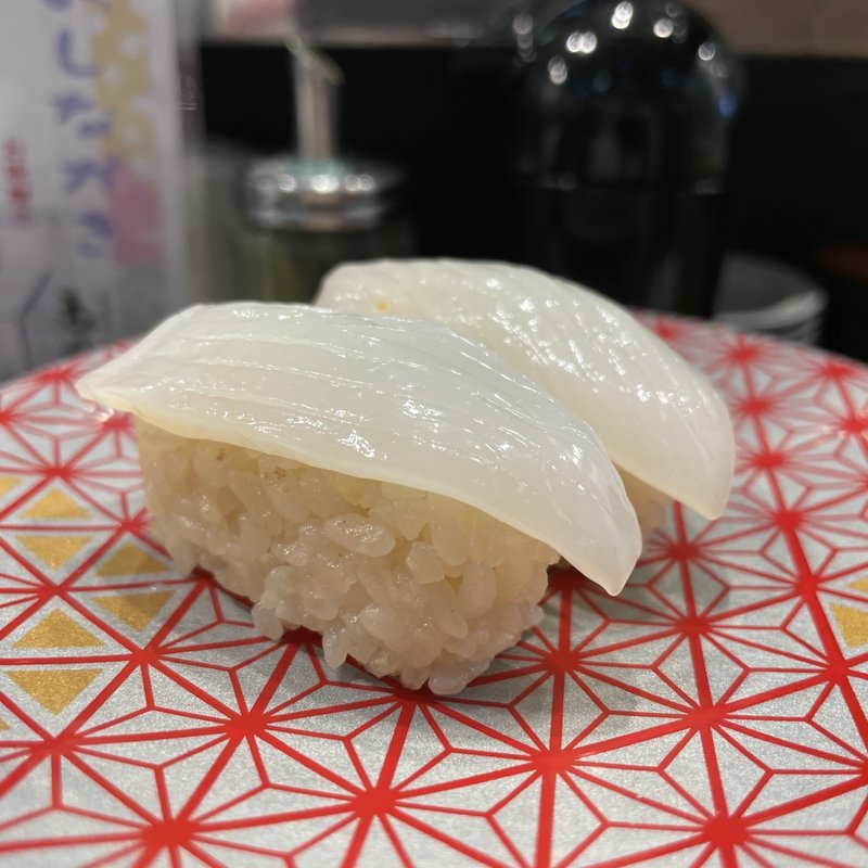 紋甲いか(もり一 神保町店)