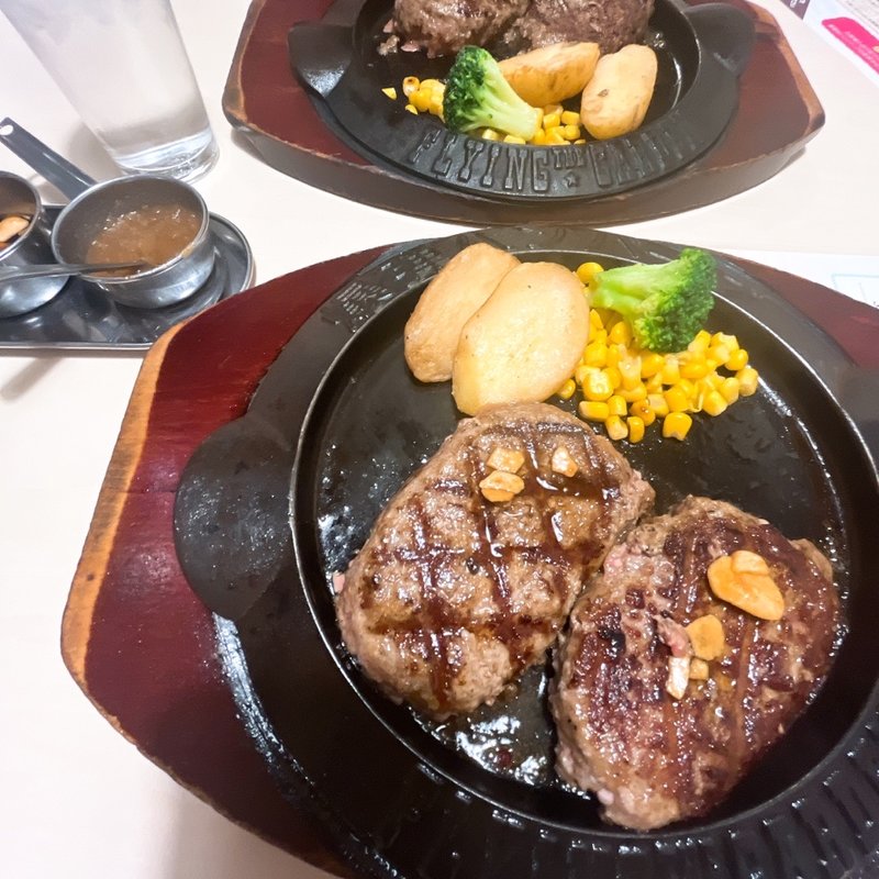 爆弾 クイーン（200g）(フライングガーデン 豊郷台店 )