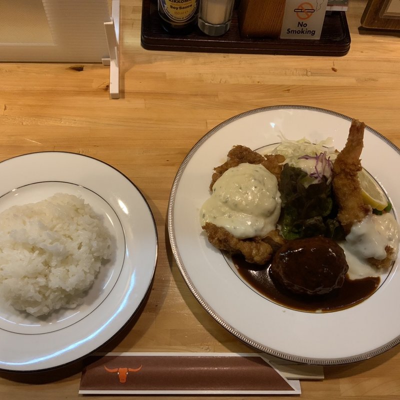 爛漫ランチ(グリル爛漫)