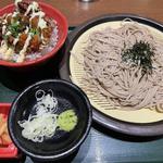 ざる蕎麦とミニマヨから丼(一休)